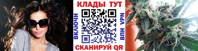 Хочу наркоту Вихоревка Канабис  COCAIN  АМФЕТАМИН  Меф  MDMA  ГАШ 