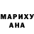 МЕТАДОН кристалл Keine Panik