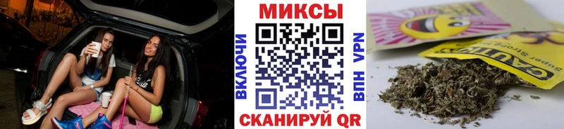 БУТИРАТ Butirat  как найти закладки  Вихоревка 