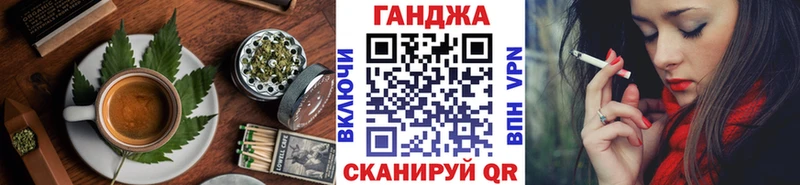 МЕГА ONION  Вихоревка  Cannafood конопля 