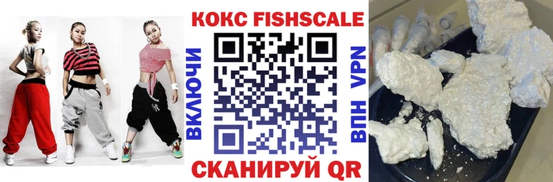 COCAIN VHQ  дарнет шоп  Вихоревка 
