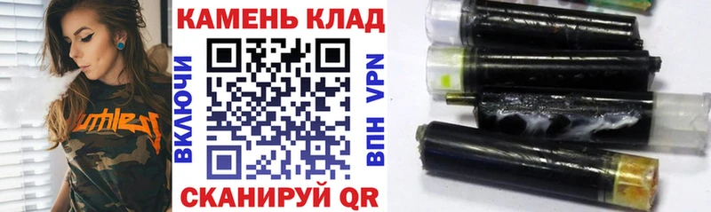 ГАШ хэш  Вихоревка 