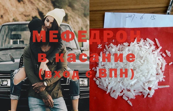ГАЛЛЮЦИНОГЕННЫЕ ГРИБЫ Рославль