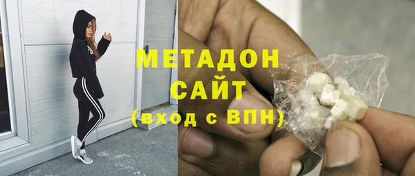 не бодяженный Алексин