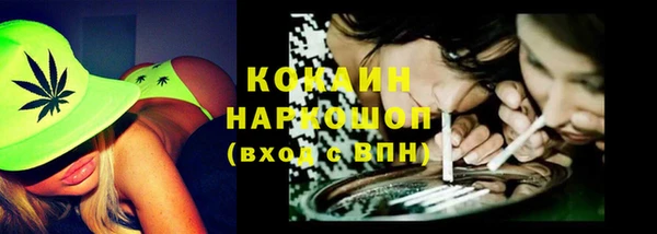 MESCALINE Алексеевка