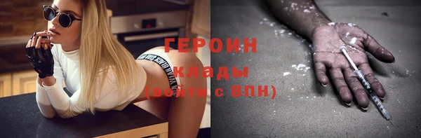 не бодяженный Алексин