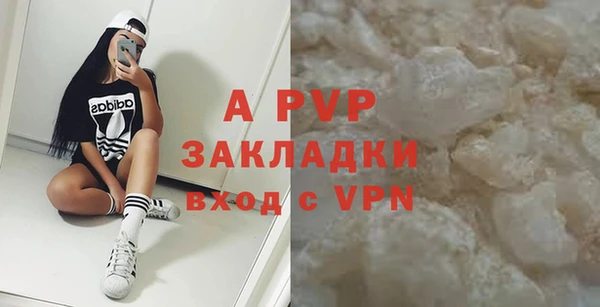 не бодяженный Алексин