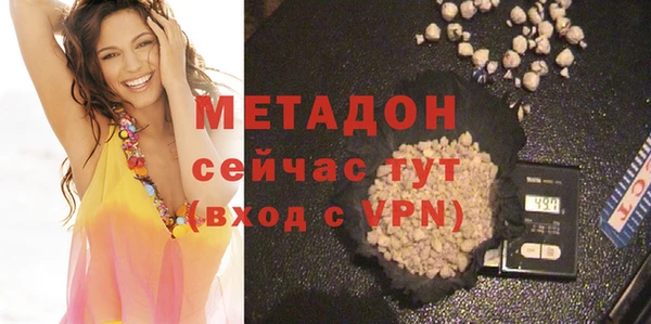 ГАЛЛЮЦИНОГЕННЫЕ ГРИБЫ Рославль