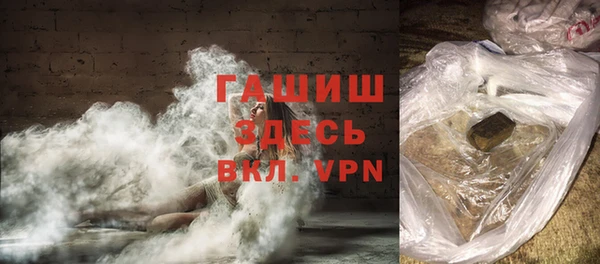 не бодяженный Россошь