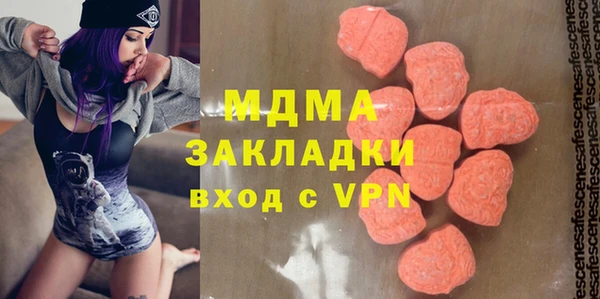 MESCALINE Алексеевка