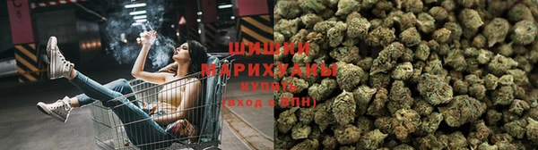 MESCALINE Алексеевка