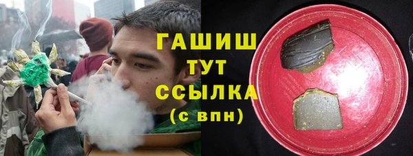 не бодяженный Россошь