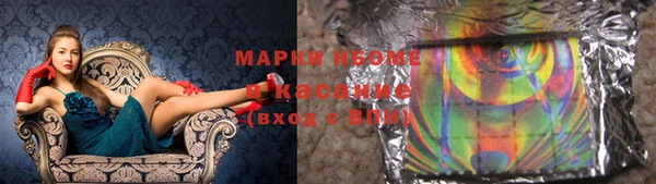 не бодяженный Алексин