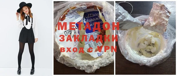 меф Остров