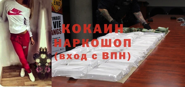 не бодяженный Алексин