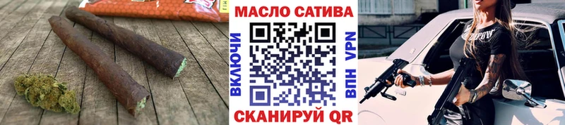 как найти закладки  Вихоревка  ТГК Wax 